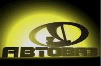 Дизайнер Volvo и Daimler будет работать на АвтоВАЗе