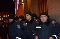 Черкасский милиционер во время митинга у УМВД лишился табельного оружия