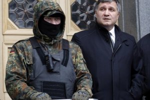 Аваков: МВД ликвидировала незаконную схему сына бывшего министра Близнюка