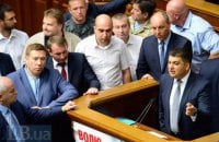 Гройсман: возможные досрочные выборы в Раду приведут к дестабилизации