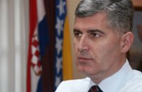Босния и Герцеговина решила подать заявку на членство в ЕС