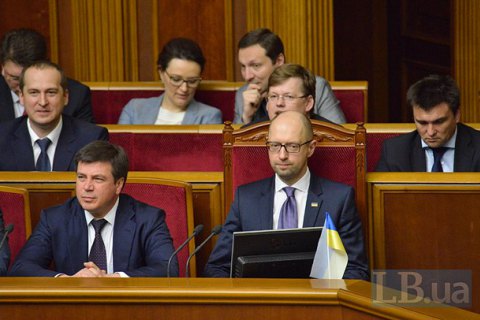 Директор Европейского департамента МВФ обозначил успехи правительства Яценюка