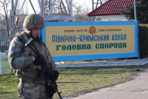 Дамба для учета поставок воды в Крым готова на 80%