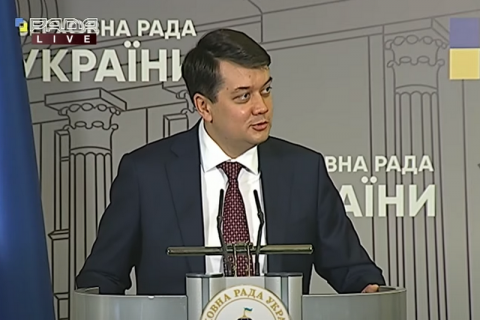 Разумков про "харківські угоди": депутати не несуть відповідальності за голосування