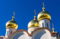Вінницька облрада припинила договори оренди майна та землі з УПЦ МП