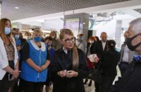 Тимошенко: місцеві вибори - шанс для громад почати змінювати політку в країні