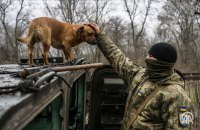 Міноборони випустило порадник для родин захисників