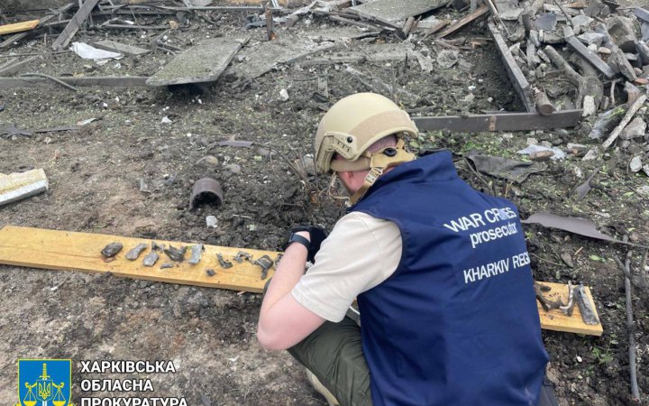 ​У Харківській області оголосили День жалоби