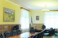 Чиновникам хотят запретить пользоваться музейными картинами