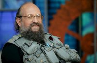 Украина завела дело на Вассермана