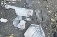 МЗС закликало партнерів дати належну оцінку удару РФ по сховищу ядерного палива