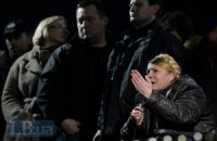 Юля на волі
