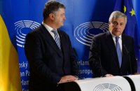 Порошенко попросив Таяні дати оцінку візитам членів Європарламенту у Крим і на Донбас