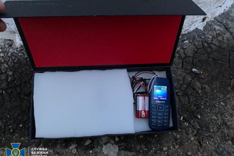 СБУ передала в суд дело агента России, готовившего диверсию на Ровенщине