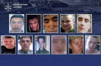 11 військових РФ заочно засудили до довічного ув’язнення за розстріл шістьох цивільних на Київщині