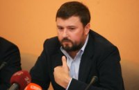 Бондарчук просит правых распуститься и основать новую партию