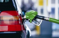 БНК не має наміру припиняти поставки бензину А-95 в Україну