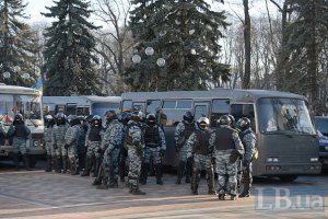 "Беркут" силой разогнал активистов в Черкассах