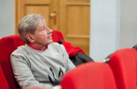 ​Рецепт вічної “Молодості”