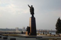 В Запорожье появилась Запорожская площадь