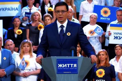 Телеканал NewsOne попался на рекламе партии Рабиновича и Мураева