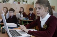 Чому цифрова школа виглядає як «тесла», запряжена волами?