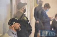 Подозреваемых по делу Гандзюк оставили под стражей до 11 декабря 