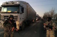 В Донецкой области задержали две фуры с контрабандным мясом