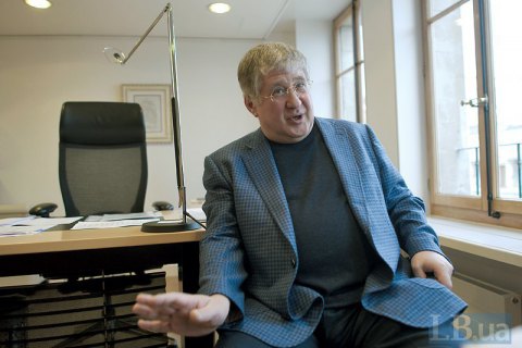 Иски Коломойского к России в арбитраже Гааги дошли до этапа слушаний