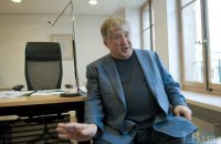 Иски Коломойского к России в арбитраже Гааги дошли до этапа слушаний