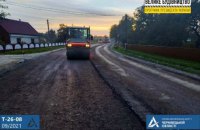 Начался ремонт дороги к КПП "Русская" и "Шепот" на границе с Румынией