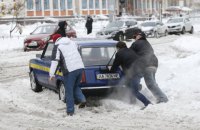 ГосЧС предупреждает об ухудшении погодных условий в четверг