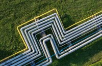 Затримано підозрюваного у "газовій справі", який шість років переховувався в Росії (оновлено)