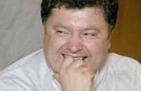 Дебют Порошенка