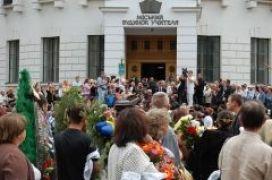 Оксана Забужко презентовала новый роман