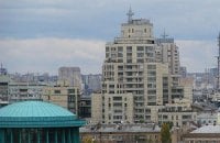 Журналисты нашли место массового проживания чиновников в центре Киева