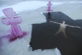 Как в Киеве празднуют Крещение