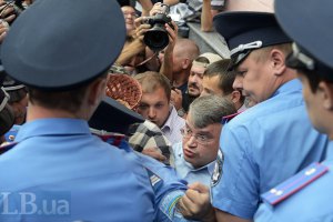 В Одессе свободовцы пытались помешать проведению "антигосударственного мероприятия"