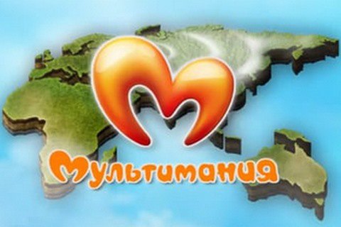 Нацсовет запретил детский телеканал Multimania TV