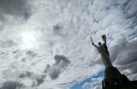 Воздух в Киеве очистился от дыма лесных пожаров