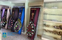 У Кривому Розі директора КП підозрюють у заволодінні 7 млн грн, виділених на кладовища і перевезення загиблих бійців