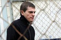 ​Сына крымского депутата, убившего девушку, амнистировали