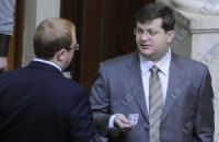 Арьев нашел у главы окружкома непогашенную судимость