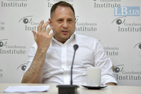 Ермак: идея Консультативного совета позволила вернуть 20 граждан Украины