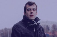 ФСБ объявила в розыск шеф-редактора The Insider за незаконное пересечение границы с Украиной