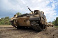 Рекордний пакет допомоги від США. Частина перша – БМП і САУ