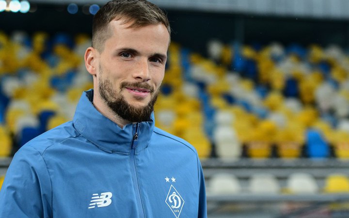 "Динамо" попрощалося з Кендзьорою