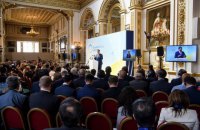 Гройсман закликав міжнародних партнерів інвестувати в українські реформи для їх прискорення