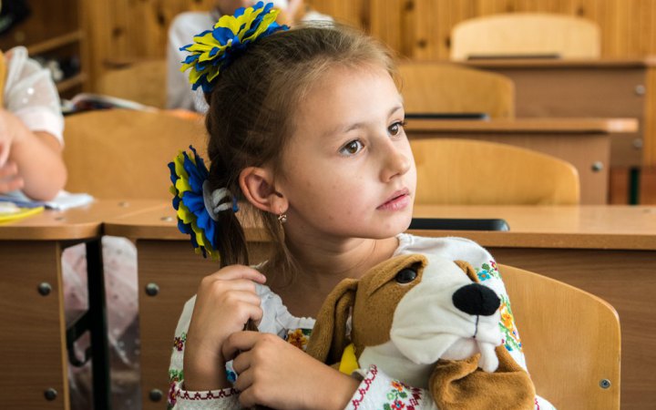 Уряд запустив інтерактивну мапу із місцями, де можна витратити «Пакунок школяра»