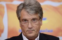 Ющенко избежал суда по газовому делу